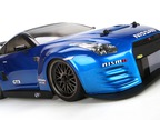 Vaterra Nissan GTR GT3 V100-C 1/10th RTR